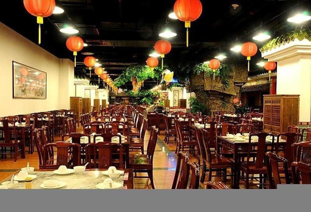 King Century Hotel Zhongshan  Exterior foto