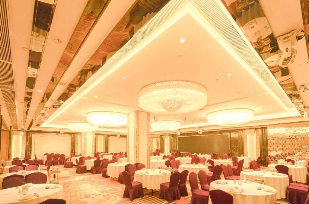 King Century Hotel Zhongshan  Facilități foto